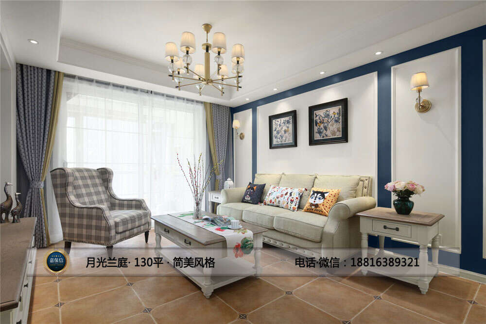 福山区月光兰庭130平三室两厅简美风格效果图 (3)