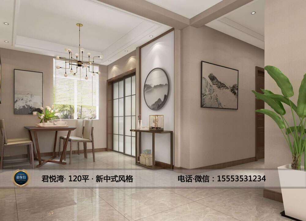 福山区君悦湾120平三室两厅新中式风格效果图 (4)