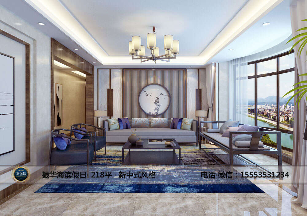 开发区振华海滨假日218平四室两厅新中式风格效果图(1)
