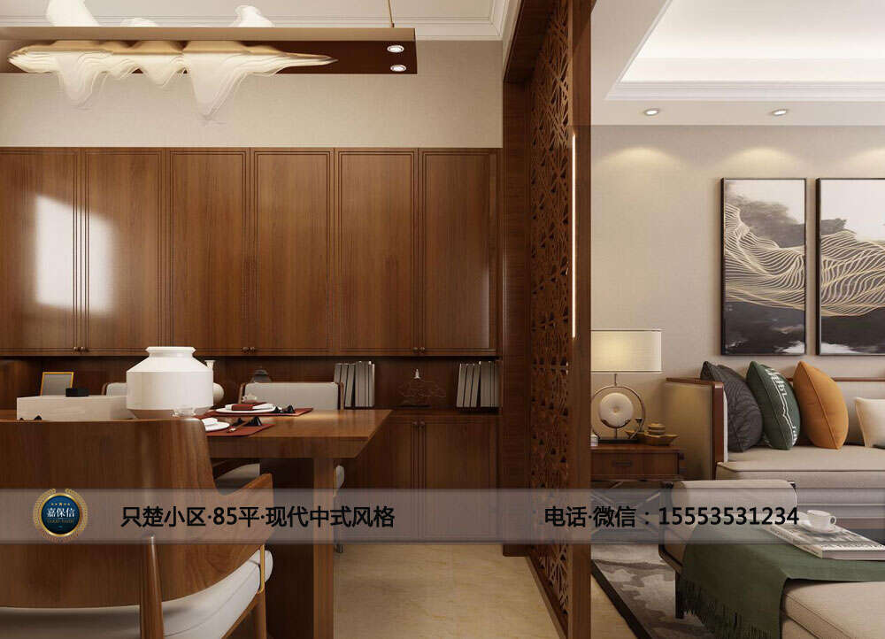 85平两室两厅现代中式风格效果图 (1)