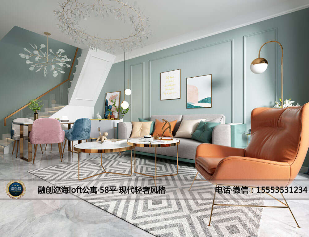 牟平区融创迩海58平loft公寓现代轻奢风格效果图 (5)