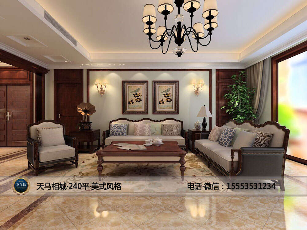 开发区天马相城260平五室三厅美式风格效果图 (3)