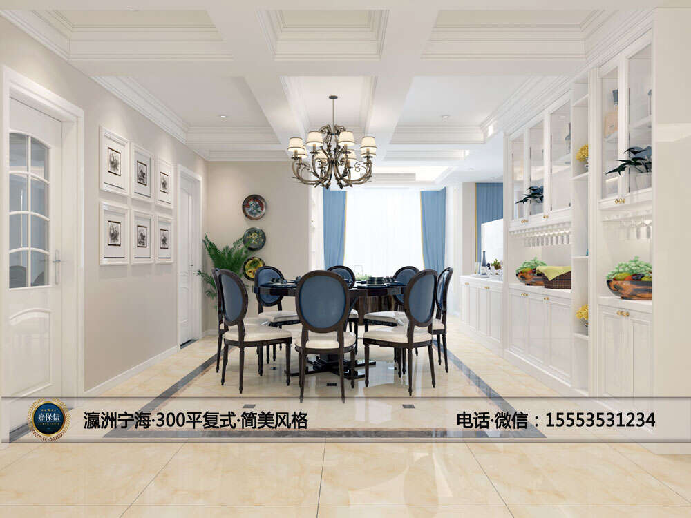牟平区瀛洲宁海124+124阁楼复式四室两厅简美风格效果图 (5)