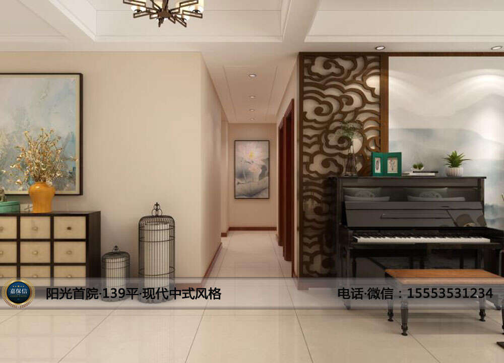 福山区阳光首院139平三室两厅现代中式风格效果图 (2)