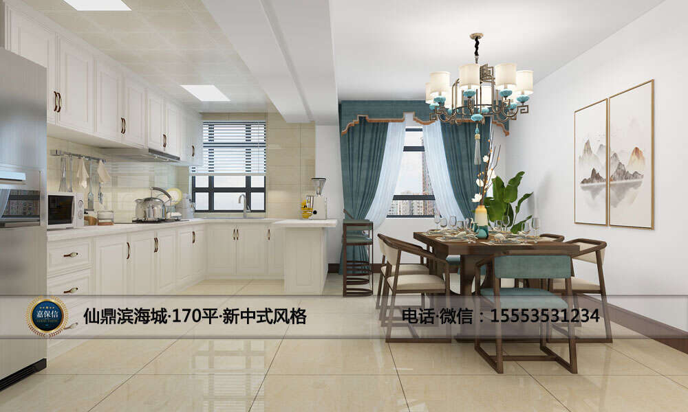 牟平区仙鼎滨海城170平三室两厅新中式风格效果图 (1)