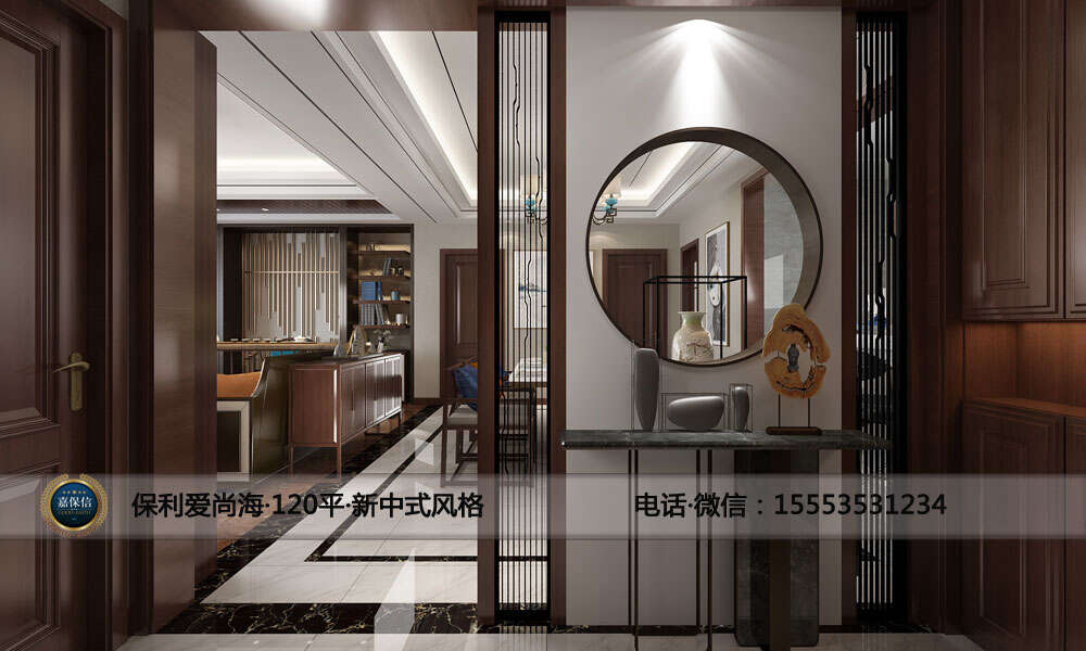 莱山区保利爱尚海120平三室两厅新中式风格效果图 (4)