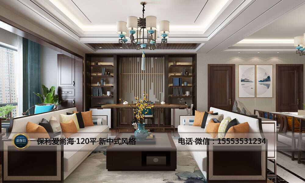 莱山区保利爱尚海120平三室两厅新中式风格效果图 (6)