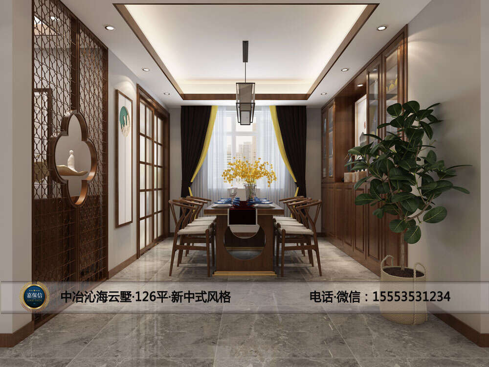 牟平区中冶沁海云墅126平三室两厅新中式风格效果图 (1)